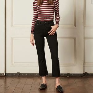 Boyish (sustainable) kick flare jeans